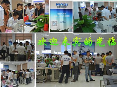 杭州荣健缝纫设备有限公司 专业工业缝纫机的安装与维护指南